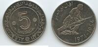 Algerien 5 Dinars G12827 - 20th Anniversary of Revolution Algeria -