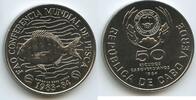 Kap Verden 50 Escudos GS525 - FAO World Fisheries Conference - White seabream - Capo Verde -
