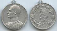 Bayern Königreich Medaille Hurrah! Dem Sieger G11436 - Auf die militärischen Erfolge von Kronprinz Rupprecht bei Metz -