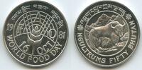 50 Ngultrums Silber 1981 Bhutan Königreich GB1369 - Yak - FAO World Food Day - Jigme Singye 1972-2006 Unzirkuiert