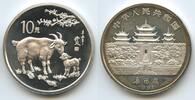 10 Yuan Silber 1991 China GB1413 - Ziege – Year of the Goat - Chinese Zodiac Polierte Platte, Patina