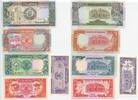 Sudan 25, 50 Piastres, 1, 5, 100 Pounds Banknoten GB805 - Lot - Central Bank of Sudan -
