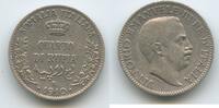 Italienisch Somalia ¼ Rupia Silber (Quarto di Rupia) M#6800 - SEHR RAR Vittorio Emanuele III. Italian Somaliland -