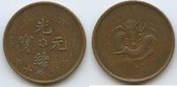 China Hupeh 10 Cash G6273 - China Empire Hubei province -
