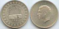Persien Iran Silbermedaille M#6891 - Auf die 2500-Jahr-Feier des Persischen Reich - Mohamed Reza Pahlavi -