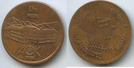 Deutschland Bundesrepublik Medaille Trimmtaler AOK G5032 - Die neue AOK Garmisch-Partenkirchen - Weilheim Schongau -