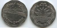 Bangladesh 5 Taka G6277 - Jamuna Bridge -