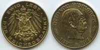 Deutsches Reich - Deutschland Medaille vergoldet M539 - Ewig lebt der Reichsgedanke Otto von Bismarck 1871-1971 -