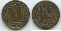 Österreich Marchtrenk 1 Heller Token Coinage G8982 - Kriegsgefangenlager Marchtrenk K&K KGL Prisoner of War Camp -