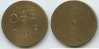 Österreich Wertmarke Jeton Token G11068 - ÖBB P&R - Park&Ride -