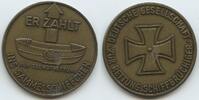 Deutschland Bundesrepublik Medaille für Seenotrettung M1137 - Deutsche Gesellschaft zur Rettung Schiffbrüchiger - Er zahlt -