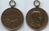 Österreich Kaiserreich Bronzene Tapferkeitsmedaille M1131 - Fortitudini - Kaiser Karl I. 1916-1919 -