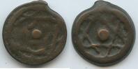 2 Falus nd. 1792-1822 Marokko Morroco G8672 - Moulay Sulayman 1792-1822 - Seal of Solomon and Ornamental design Sehr schön