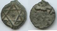 Marokko Morroco 1 Falus G8674 - Moulay ‘Abd al-Rahman 1822-1859 -