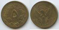Sudan 5 Girsh G7360 - Large value, ribbon with three equal sections -