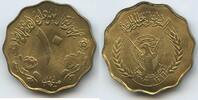 Sudan 10 Millim (10 Milliemes) G8700 - FAO Dschumhūriyyat as-Sudan Sudan the food source of the world -