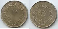 Sudan Democratic Republic 10 Girsh (10 Qirsh) G8710 - FAO - Let's produce more food -