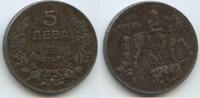 Bulgarien 5 Leva G0730 - Bulgaria Boris III. 1918-1943 -
