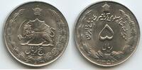 Persien 5 Rials M#5388 - Shah Mohammad Rezā Pahlavī -