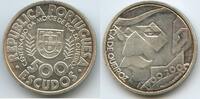 Portugal 500 Escudos Silber M#6569 - 100th Anniversary of the Death of Jose Maria de Eça de Queiroz -