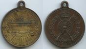 Serbien Jugoslawien Bronzemedaille Schützenmedaille GX589 - Medalja dobrom strelcu -