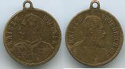 Deutsches Reich Kaiserreich Brandenburg-Preußen Bronzemedaille tragbar M#7087 - Kaiser Friedrich III. - Kaiser Wilhelm II. -