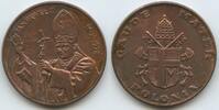 Polen - Polonia Religiöse Medaille M456 - Jan Paweł II - Papst Johannes Paul II. 1978-2005 Gaude Mater Polonia -