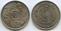 Burundi 10 Francs G15942 - First Anniversary of Republic F.A.O. -