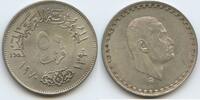 Ägypten 50 Piastres (50 Qirsh) Silber H0460 - Egypt President Nasser -