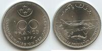 Komoren 100 Francs CFA G13016 - FAO Boat, outrigger canoe and a fish Comores Comoro Islands -