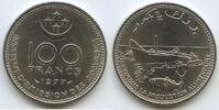 Komoren 100 Francs CFA G13017 - FAO Boat, outrigger canoe and a fish Comores Comoro Islands -