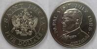 Five Dollars (5 Dollar) 1986 Saint Lucia G0702 - Papal Visit - Papst Johnannes Paul II. Fast unzirkuiert