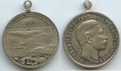Deutsches Reich Kaiserreich Tragbare Medaille versilbert G10873 - Auf den Erwerb der Insel Helgoland - Kaiser Wilhelms II. -