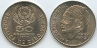 Kapverden Kapverdische Inseln 50 Escudos G1005 - Amilca Lopes Cabral 1924-1973 Cabo Verde -