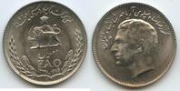 Persien 10 Rials M#3227 - FAO Mohammad Rezā Pahlavī 1941-1979 Iran -
