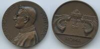 Vatikan Italien-Kirchenstaat Bronzemedaille M#8466 - Papst Johannes Paul I. 1978 - Roma Petersdom Rom -