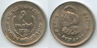 Nepal König Mahendra 1 Rupee G7587 - Womens Year FAO - King Mahendra Bir Bikram -