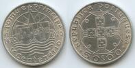 Saint Tome & Principe 50 Escudos Silber M#7306 - 500th Anniversary of Discovery - São Tomé & Príncipe -