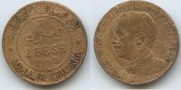Italienisch Somalia 2 Bese G1101 - RAR Vittorio Emanuele III. Italian Somaliland -