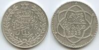 10 Dirhams Silber 1911 (AH1329) Paris Marokko M#7260 - Abd al-Hafiz 1908-1912 Morocco Sehr Schön - Vorzüglich