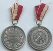 Österreich Tirol Tragbare Medaille GX135 - Zur Erinnerung an die Stainer-Feier in Absam - Stainer Geige -