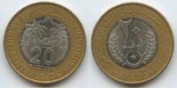 Mauretanien 20 Ouguiya G11545 - Islamic Republic of Mauritania -