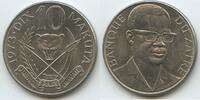 Zaire 10 Makuta (Dix Makuta) G11555 - President Mobutu Sese Seko - Democratic Republic of the Congo -