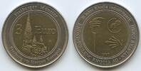 Deutschland Baden-Württemberg Freiburg im Breisgau Medaille 3 Euro G10828 - Freiburger Münster - Industriepark Rhodia -
