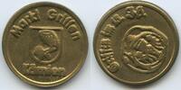 Österreich Kärnten Medaille G10781 - Markt Griffen - Griffen im 13.Jh. -