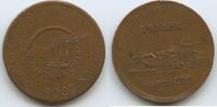Österreich Oberösterreich Linz Medaille G10806 - Bergbahnhof Urfahr um 1900 - Hauptstrassenfest Urfahr -