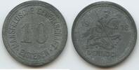 Deutsches Reich Sachsen 10 Pfennig Notgeld - Heiliger Georg Drachentöter M#8538 - Eisleben Mansfeldsche Gewerkschaft - Dennoch -