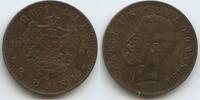 Rumänien Königreich 2 Bani G12074 - Carol I. 1866-1914 Romania -