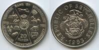 Seychellen 20 Rupees K146 - 5th Anniversary of the Seychelles Monetary Authority Seychelles -