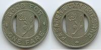 Vereinigten Staaten von Amerika USA Good for One Fare Token Jeton Wertmarke G13631 - Pasadena City Lines Inc. -